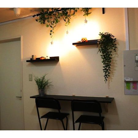 Ohana Tokyo House - Vacation Stay 71476V Luaran gambar