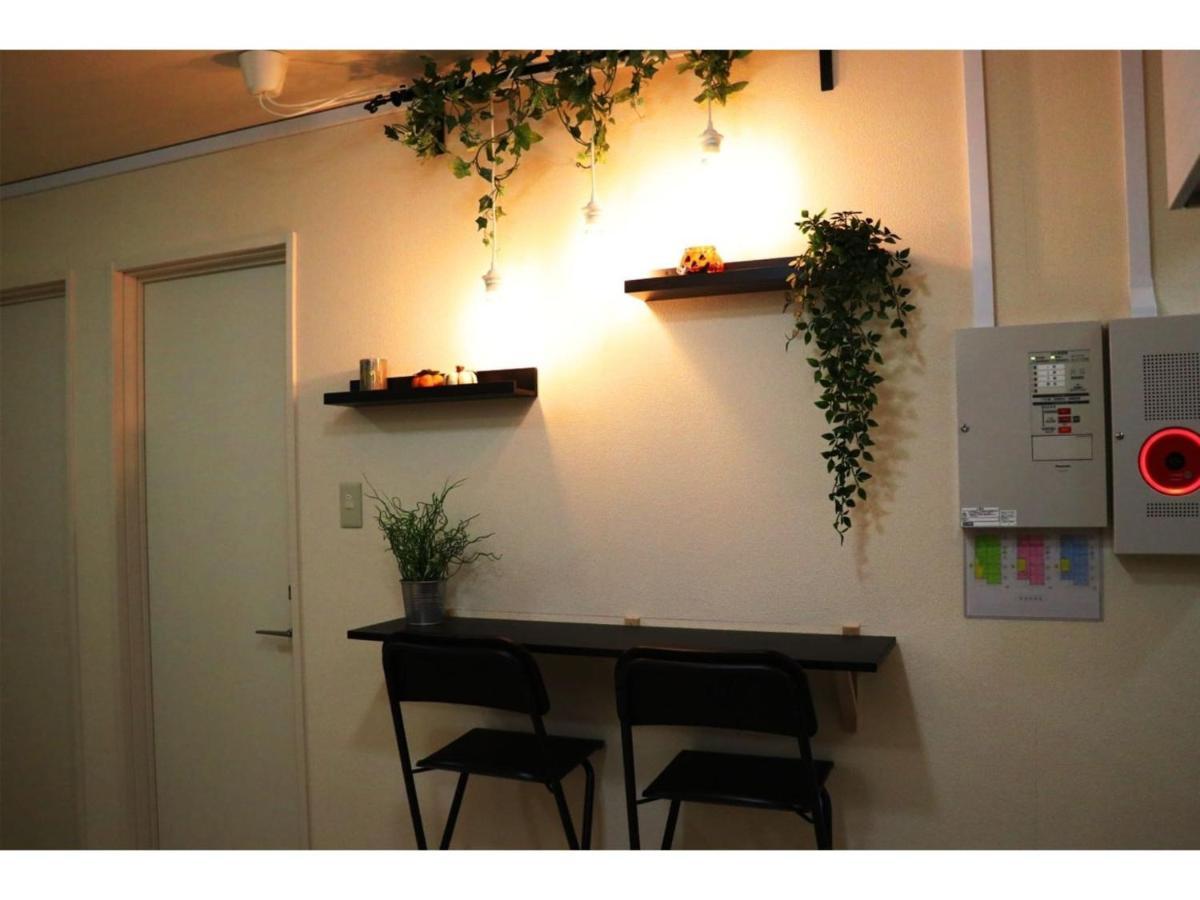 Ohana Tokyo House - Vacation Stay 71476V Luaran gambar